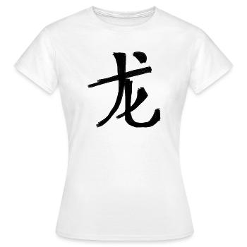 Drache Chinesische Schrift Zeichen Symbol - Frauen T-Shirt - Weiß - Vorne - AI Model Female 172 dark (172cm)