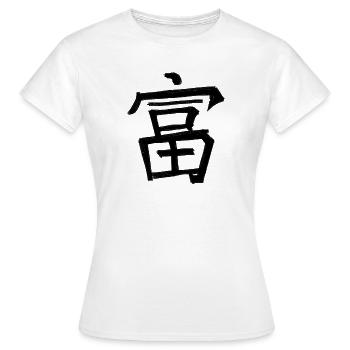 Reichtum Chinesische Schrift Zeichen Symbol - Frauen T-Shirt - Weiß - Vorne - AI Model Female 172 dark (172cm)