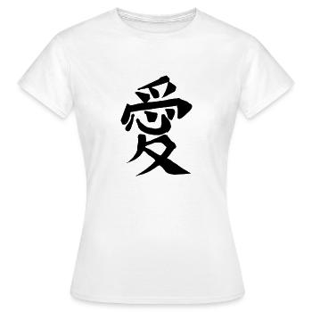 Liebe Chinesische Schrift Zeichen Symbol - Frauen T-Shirt - Weiß - Vorne - AI Model Female 172 dark (172cm)