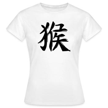 Signe du zodiaque chinois de singe - T-shirt Femme - blanc - Devant - AI Model Female 172 dark (172cm)