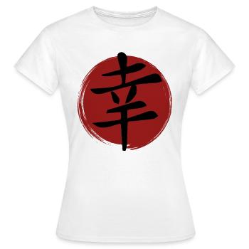 Kanji Bonheur - T-shirt Femme - blanc - Devant - AI Model Female 172 dark (172cm)