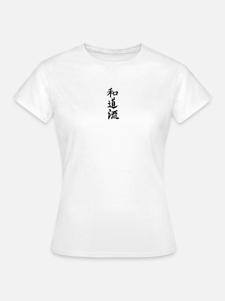 Wado ryu karate skrevet på japansk - T-skjorte for kvinner - hvit
