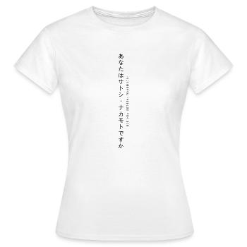 Kanji Satoshi - Frauen T-Shirt - Weiß - Vorne - AI Model Female 172 dark (172cm)
