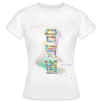 Aïkido : unifier le design de calligraphie des kanji colorés - T-shirt Femme - blanc - Devant - AI Model Female 172 dark (172cm)