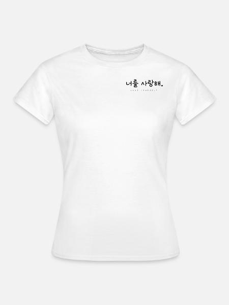 Love yourself - Korean Pop - K-Pop - Women's T-Shirt - white