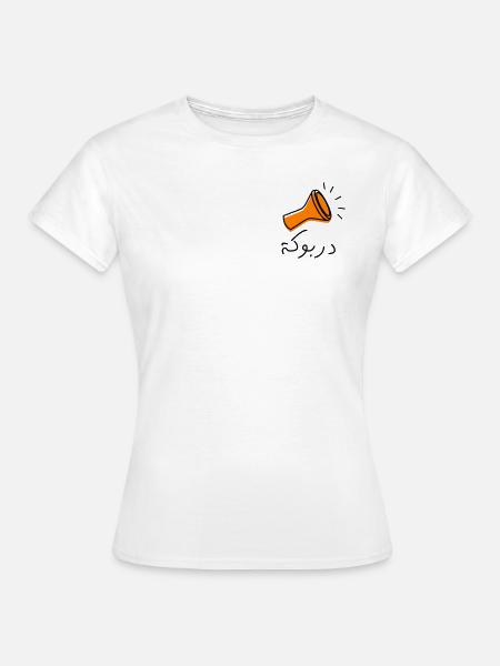 Darbouka Tamtam en arabe - T-shirt Femme - blanc