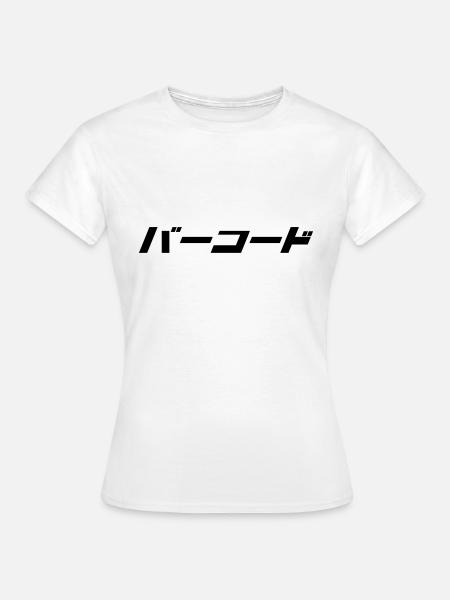 Code-barres - T-shirt Femme - blanc