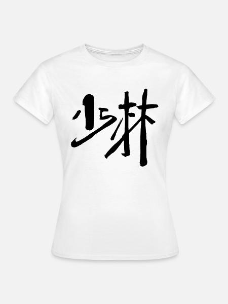Shaolin (Chinesisch) - KUNGFU - Frauen T-Shirt - Weiß