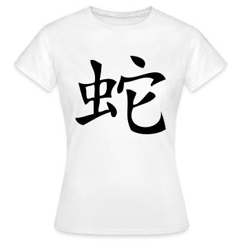 Snake - Asian Zodiac Sign - Frauen T-Shirt - Weiß - Vorne - AI Model Female 172 dark (172cm)