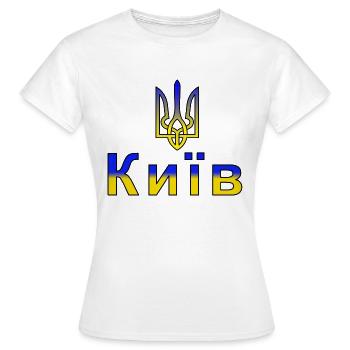 Kiew - Hauptstadt der Ukraine - Frauen T-Shirt - Weiß - Vorne - AI Model Female 172 dark (172cm)