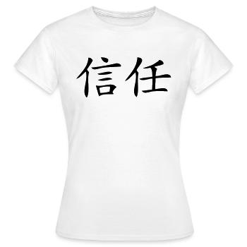 Vertrauen - Frauen T-Shirt - Weiß - Vorne - AI Model Female 172 dark (172cm)