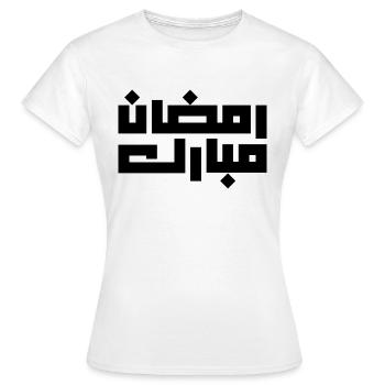 Ramadan Mubarak, Ramadan Mubarak 2023 - Frauen T-Shirt - Weiß - Vorne - AI Model Female 172 dark (172cm)