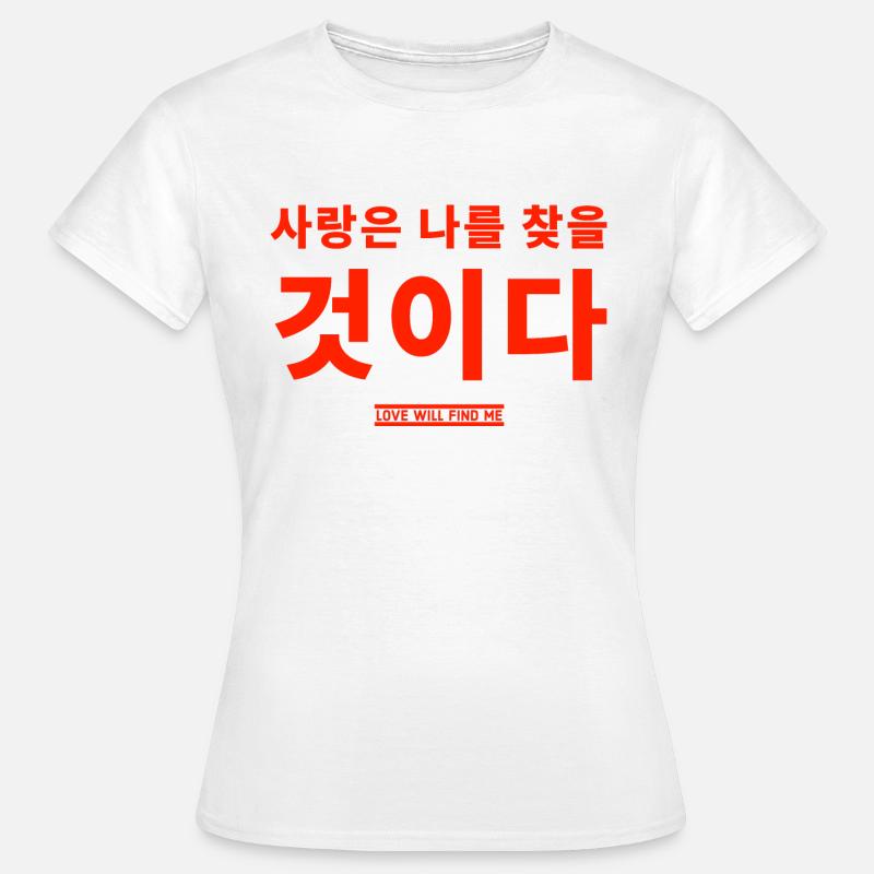 Korean - Women's T-Shirt - white