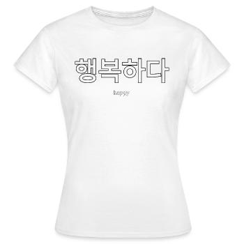 Coréen - T-shirt Femme - blanc - Devant - AI Model Female 172 dark (172cm)