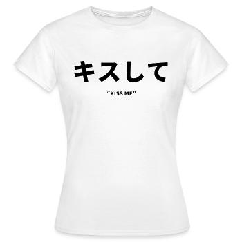 Japanisch - Frauen T-Shirt - Weiß - Vorne - AI Model Female 172 dark (172cm)