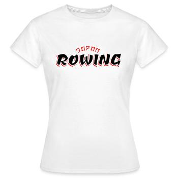 Aviron Japon - Aviron - Rameur - Rameur - T-shirt Femme - blanc - Devant - AI Model Female 172 dark (172cm)