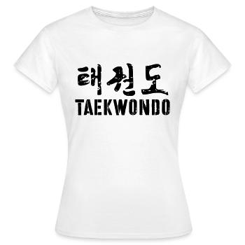 Taekwondo Script - Frauen T-Shirt - Weiß - Vorne - AI Model Female 172 dark (172cm)
