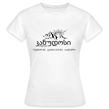 Logo geo - Frauen T-Shirt - Weiß - Vorne - AI Model Female 172 dark (172cm)