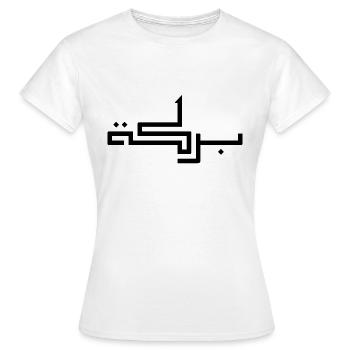 Baraka auf Arabisch - Segen - Frauen T-Shirt - Weiß - Vorne - AI Model Female 172 dark (172cm)