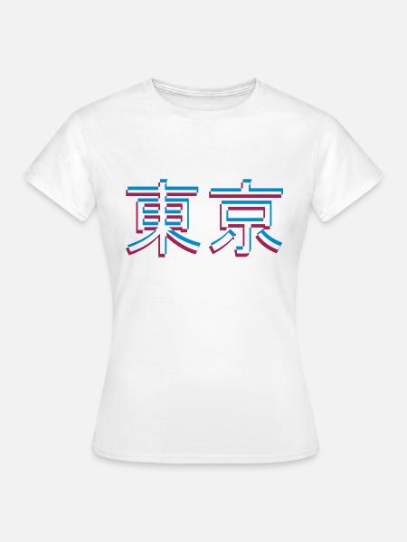 Tokyo 3D Effekt - Frauen T-Shirt - Weiß