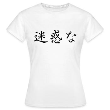 Annoying - Japanese - Women's T-Shirt - white - Front - AI Model Female 172 dark (172cm)