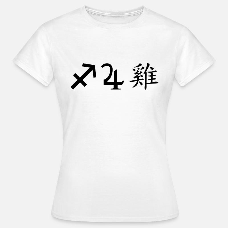 Sagittarius Jupiter Rooster - Women's T-Shirt - white