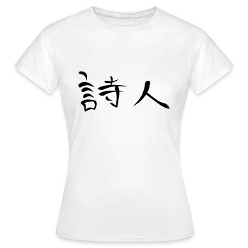 Kanji - Poète - T-shirt Femme - blanc - Devant - AI Model Female 172 dark (172cm)