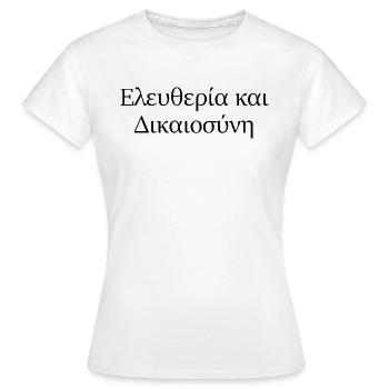 Griechisch "Freiheit & Gerechtigkeit" - Frauen T-Shirt - Weiß - Vorne - AI Model Female 172 dark (172cm)