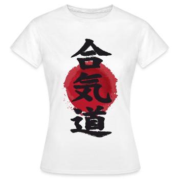 Aikido japanisches Kanji-Plakat japanisches Ideogramm - Frauen T-Shirt - Weiß - Vorne - AI Model Female 172 dark (172cm)