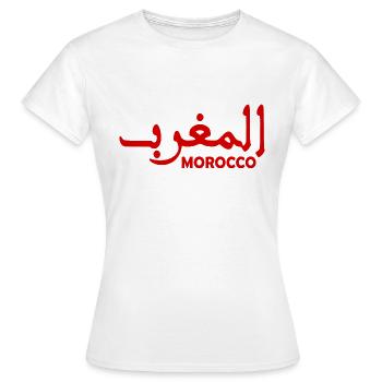 Marokko - Frauen T-Shirt - Weiß - Vorne - AI Model Female 172 dark (172cm)