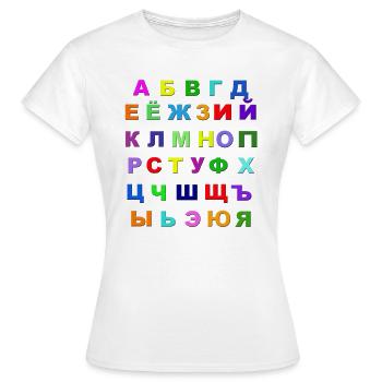 Russian Alphabet - Women's T-Shirt - white - Front - AI Model Female 172 dark (172cm)