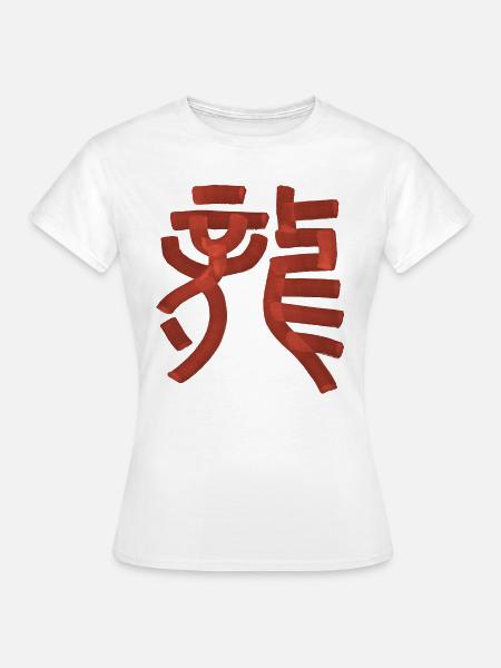 Drache (Long) Chinesisch - Frauen T-Shirt - Weiß