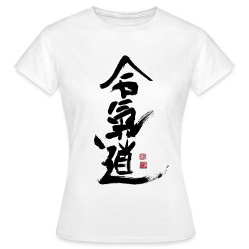 Aikido kanji entraînement d’art martial japonais - T-shirt Femme - blanc - Devant - AI Model Female 172 dark (172cm)