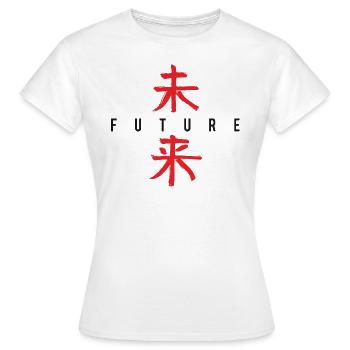 Future Kanji Quote Graphic - Women's T-Shirt - white - Front - AI Model Female 172 dark (172cm)