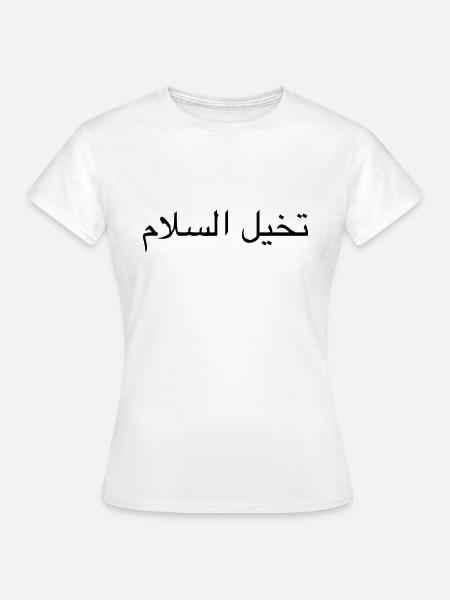 Imagine Peace, Arabisch - Frauen T-Shirt - Weiß