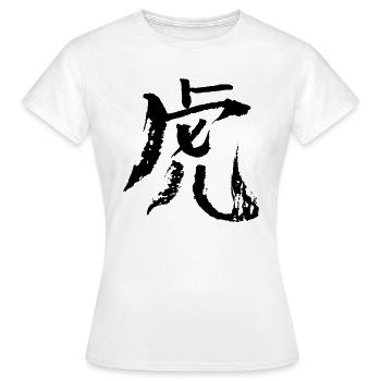 Tiger (Chinesisches Tierkreiszeichen) TUSCHE - Frauen T-Shirt - Weiß - Vorne - AI Model Female 172 dark (172cm)