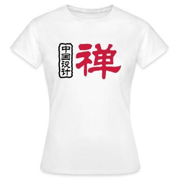 Chinesische Worte: Zen - Frauen T-Shirt - Weiß - Vorne - AI Model Female 172 dark (172cm)