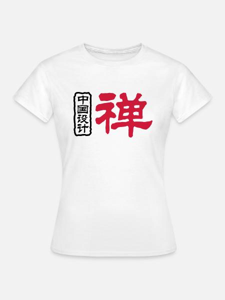 Chinesische Worte: Zen - Frauen T-Shirt - Weiß