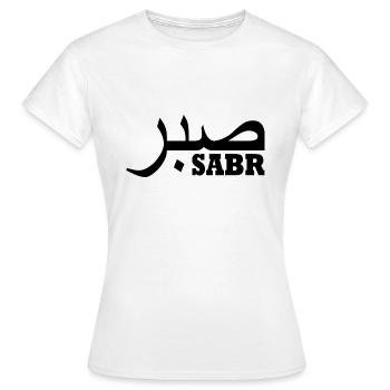 Sabr صبر - T-shirt Femme - blanc - Devant - AI Model Female 172 dark (172cm)
