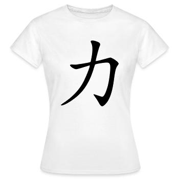 Kraft - Frauen T-Shirt - Weiß - Vorne - AI Model Female 172 dark (172cm)