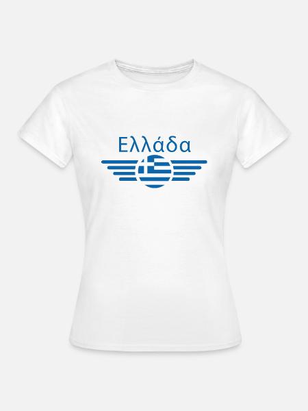 Griechenland - Dame-T-shirt - hvid