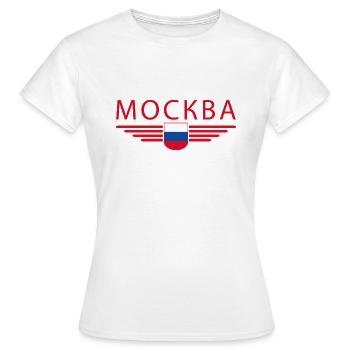 T-Shirt Moscou – Métropole de l’Elégance - T-shirt Femme - blanc - Devant - AI Model Female 172 dark (172cm)