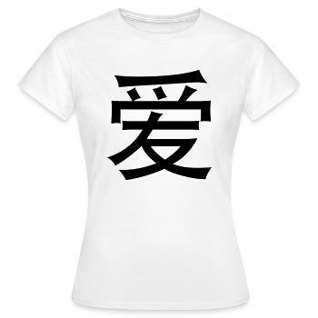 Chinesische Worte: Liebe - Frauen T-Shirt - Weiß - Vorne - AI Model Female 172 dark (172cm)