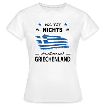 Il ne fait rien, il veut juste aller en Grèce - T-shirt Femme - blanc - Devant - AI Model Female 172 dark (172cm)
