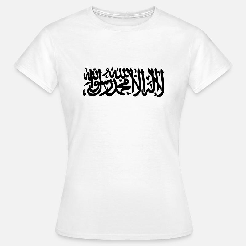 Islamic Shahada - Women's T-Shirt - white