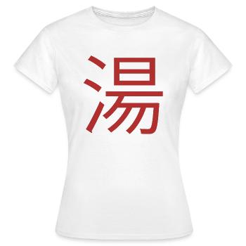 chinois pour la soupe - T-shirt Femme - blanc - Devant - AI Model Female 172 dark (172cm)