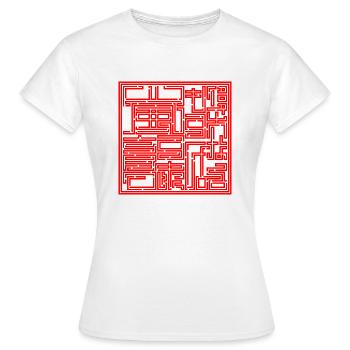 Japanischer Stempel - Frauen T-Shirt - Weiß - Vorne - AI Model Female 172 dark (172cm)