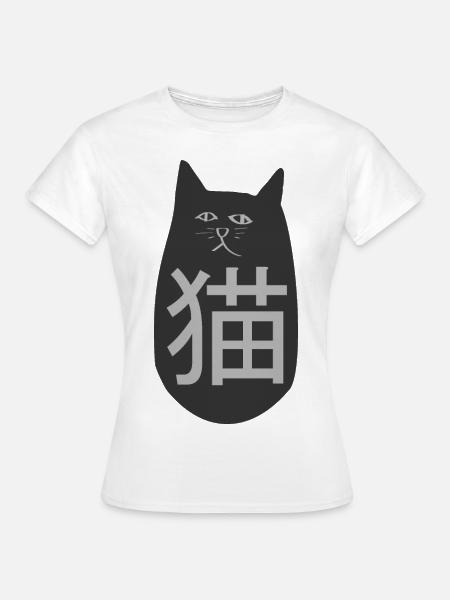 Cat Japanese Asian - Women's T-Shirt - white