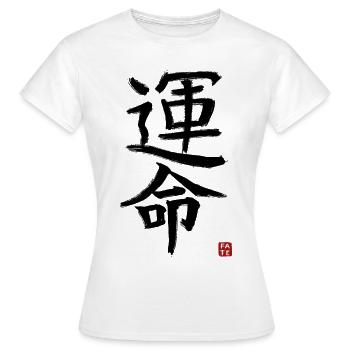 Unmei - Schicksal 3 - Frauen T-Shirt - Weiß - Vorne - AI Model Female 172 dark (172cm)