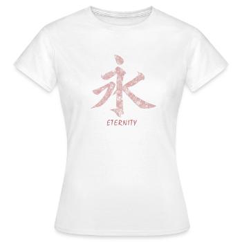Ewigkeit Eternity japanisches Schriftzeichen - Frauen T-Shirt - Weiß - Vorne - AI Model Female 172 dark (172cm)